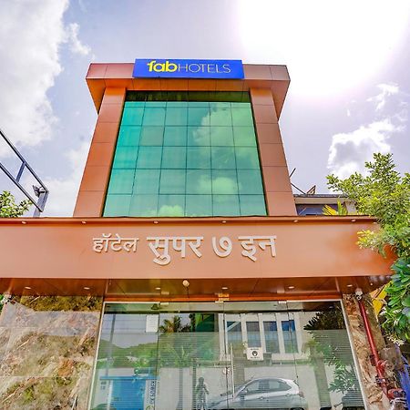 Fabexpress Super 7 Inn - Nr Rabale Station Navi Mumbai Eksteriør bilde