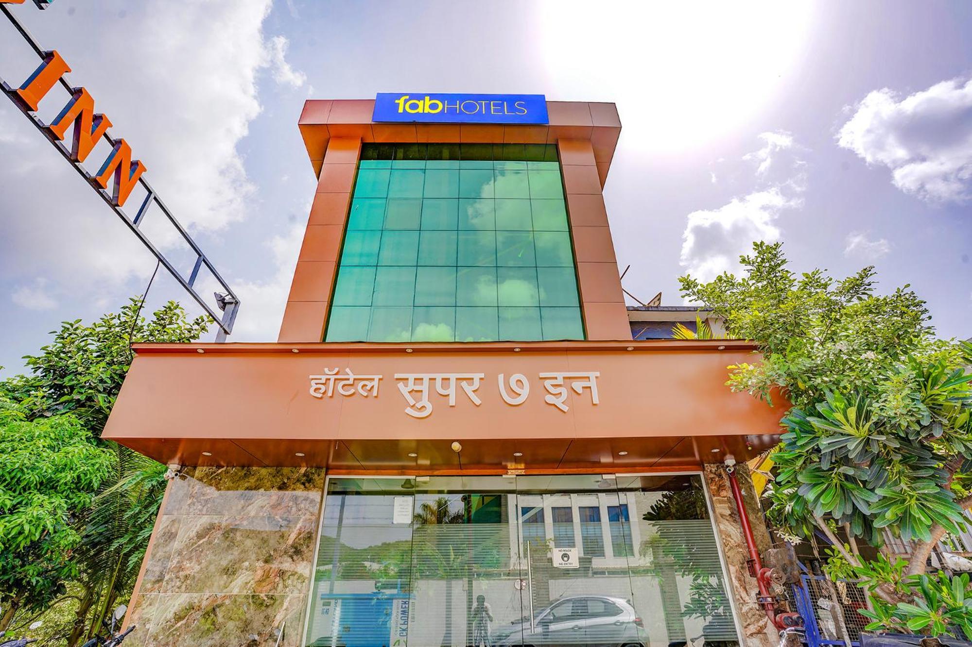 Fabexpress Super 7 Inn - Nr Rabale Station Navi Mumbai Eksteriør bilde